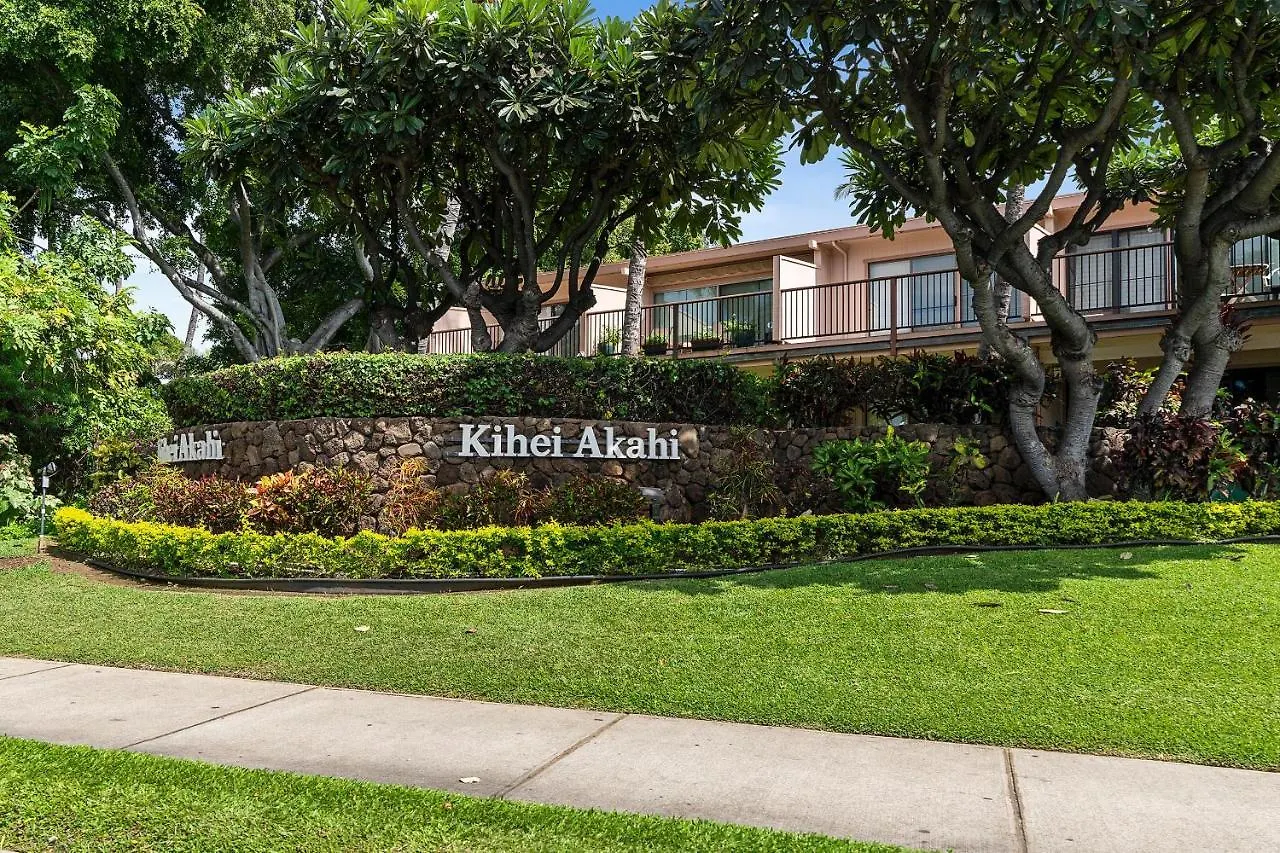 度假居 维雷亚Kihei Akahi D-G04, Renovated, Split Ac, No Carpet别墅